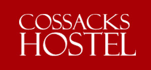 Довідник - 1 - Cossacks Hostel