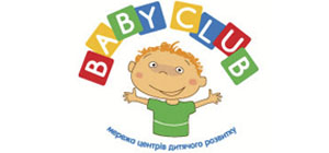 Довідник - 1 - Центр дитячого та сімейного розвитку «Baby Club»