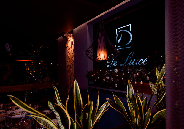 De Luxe Party Restaurant - фото