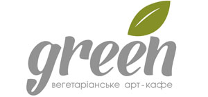 Довідник - 1 - Вегетаріанське арт-кафе "GREEN"