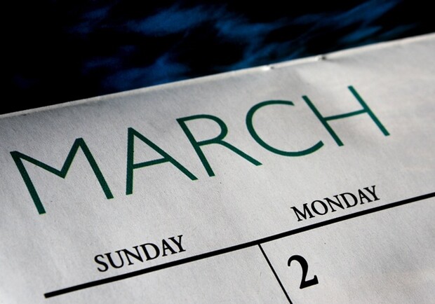 Новина - Події - 2 березня: яке сьогодні свято та у кого іменини