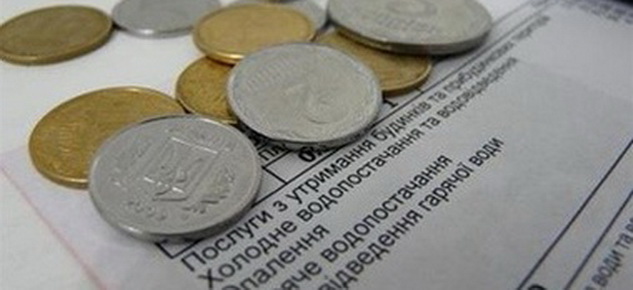 фото:novanews.com.ua