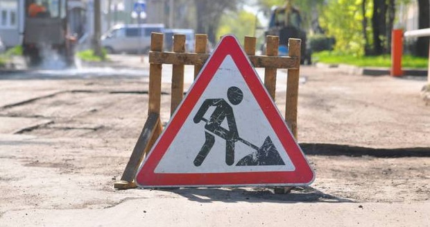 Новина - Транспорт та інфраструктура - У Львові відкрили нову ділянку відремонтованої дороги