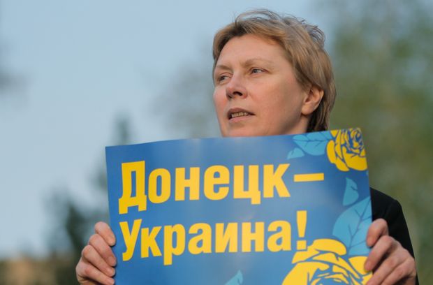 фото з сайту www.day.kiev.ua