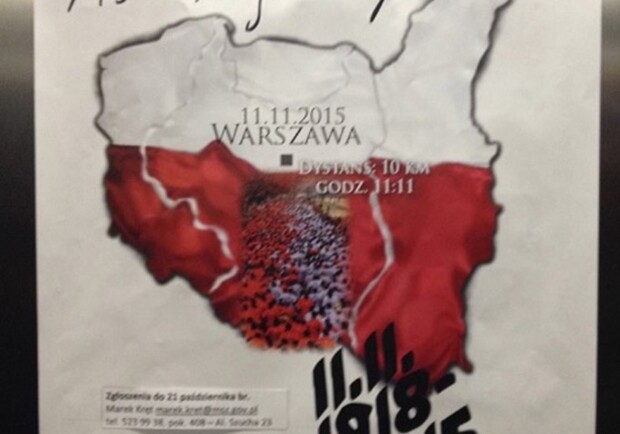 Новина - Події - Автори мапи, на якій Львів приєднали до Польщі, пояснили свою позицію