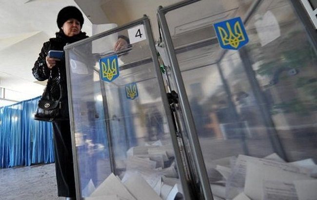 фото з сайту elections.rbc.ua