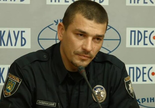 Новина - Події - Хто стане новим керівником патрульної поліції Львова