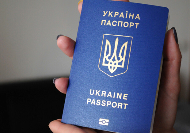 Фото взято з сайту http://news.ua482.com.ua/