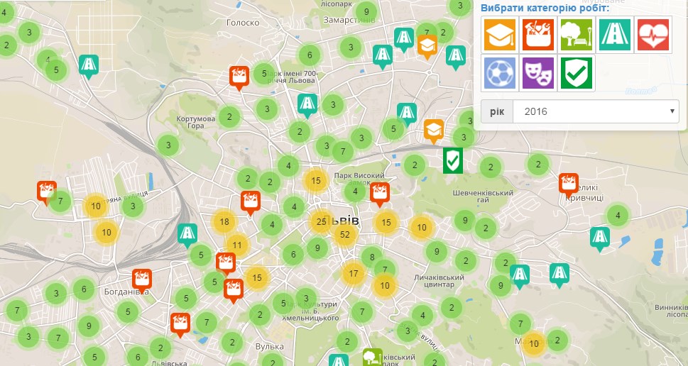 Новина - Події - Контролюй: на сайті міськради з’явилася  карта бюджета Львова