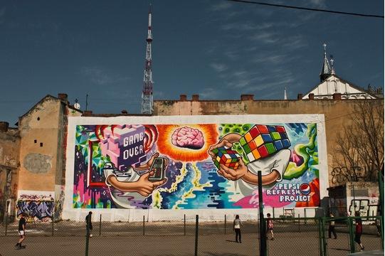 Новина - Події - У Львові створили електронну мапу міських графіті