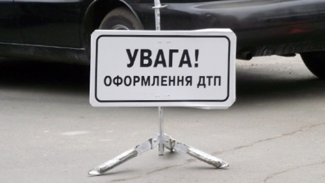 фото з сайту korupciya.com
