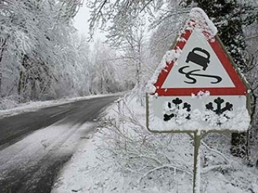 Новина - Події - Небезпечна погода: львівських водіїв просять утриматись від поїздок