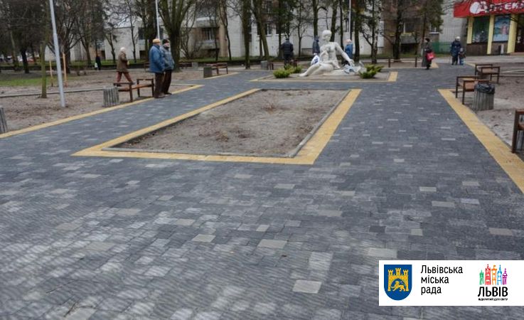 Новина - Події - 13 громадських просторів та новий фонтан: як упорядковували Львів у 2016 році