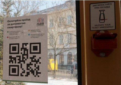Новина - Події - Відеофакт: як у Львові впроваджують е-квиток