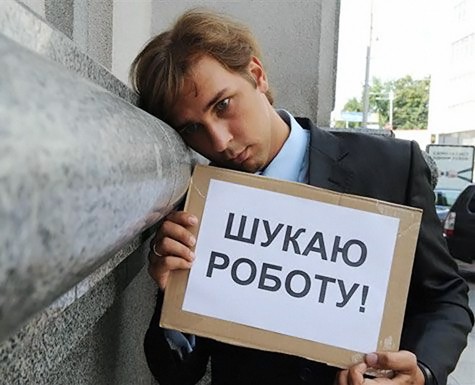 фото з сайту portal.lviv.ua