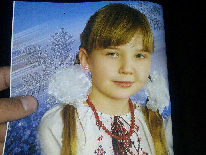 Новина - Події - Допоможіть знайти: на Львівщині зникла 15-річна дівчинка