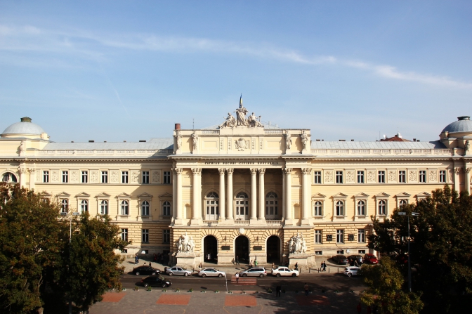 Новина - Події - Які саме: два виші Львова потрапили у десятку "найцитованіших" університетів України