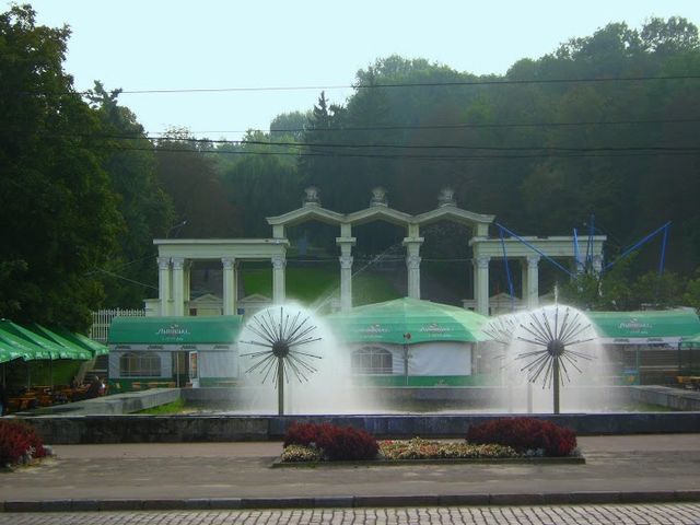 Новина - Події - Є вакансії: львівський Парк культури шукає нових працівників