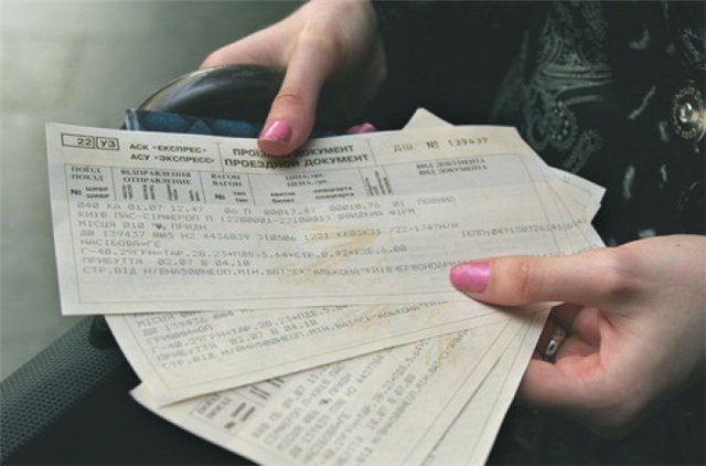 Новина - Події - На чверть: Укрзалізниця готує подорожчання квитків