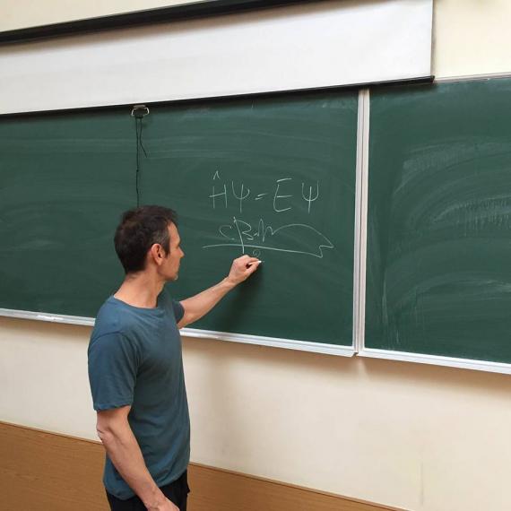 Новина - Події - Фотофакт: Вакарчук прочитав лекцію у львівському університеті