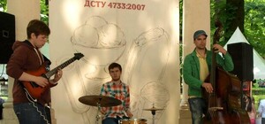 Львівський джаз у парку Франка