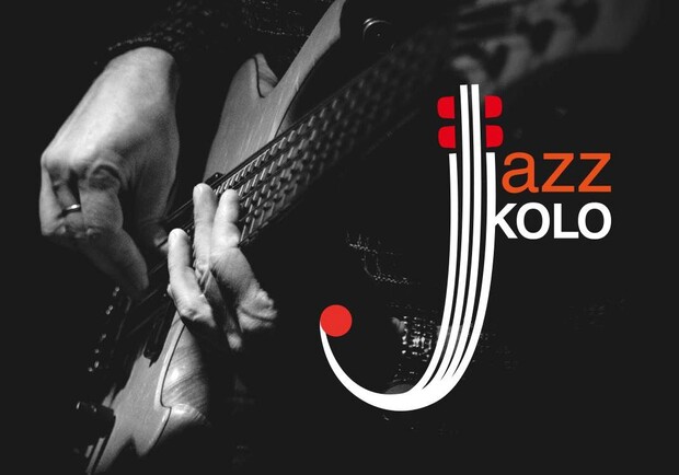 Афіша - Концерти - Jazz Bass Kolo