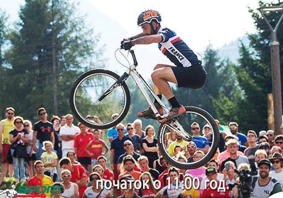 Афіша - Спорт - 2-й етап Кубку України з Велотріалу