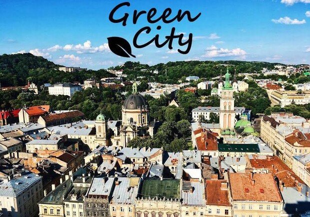 Афіша - Фестивалі - Фестиваль "The green city"