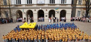 Заходи до Дня Незалежності України у Львові