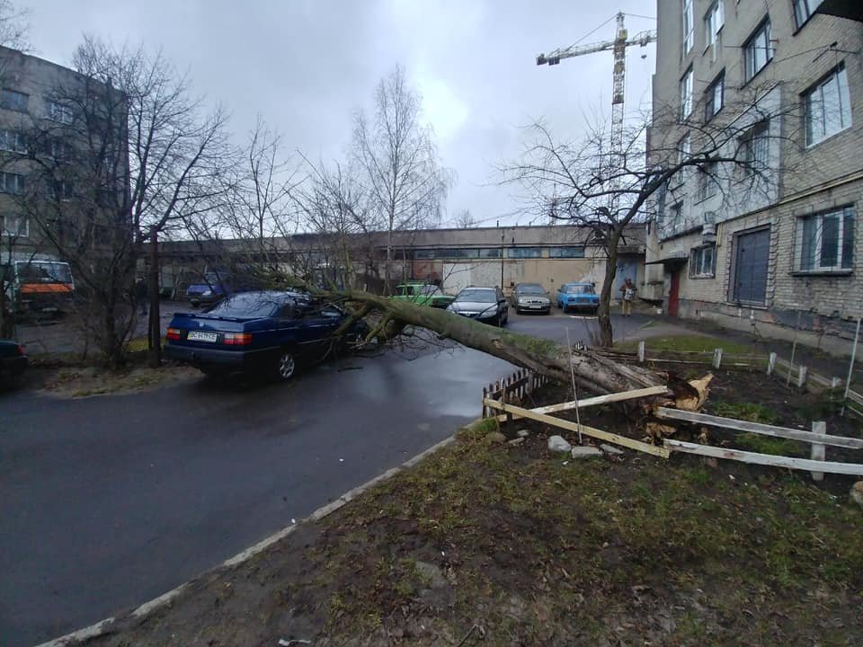 Львівський регіональний центр з гідрометеорології попередив про ускладнення погодних умов.