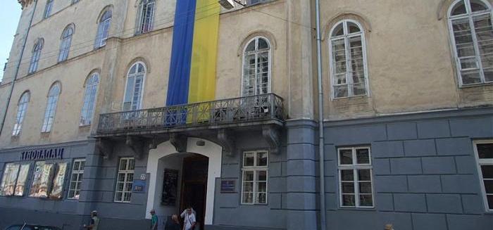 Довідник - 1 - Будинок офіцерів