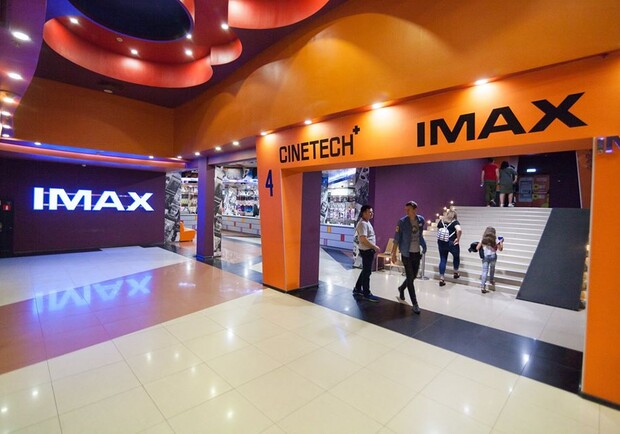 Планета кiно IMAX фото