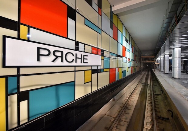 Їм видніше: російські ЗМІ анонсували закриття метро у Львові фото