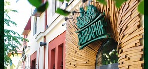 Львіварня – тематична екскурсія в музей пива