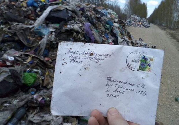 Львівське сміття в Житомирі: Садовий прокоментував «брудний» скандал фото