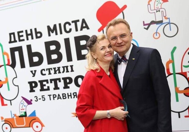 День міста Львова 2020: коли відбудуться масштабні святкування  фото