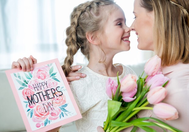 День матері-2020: коли свято, традиції в Україні, привітання фото