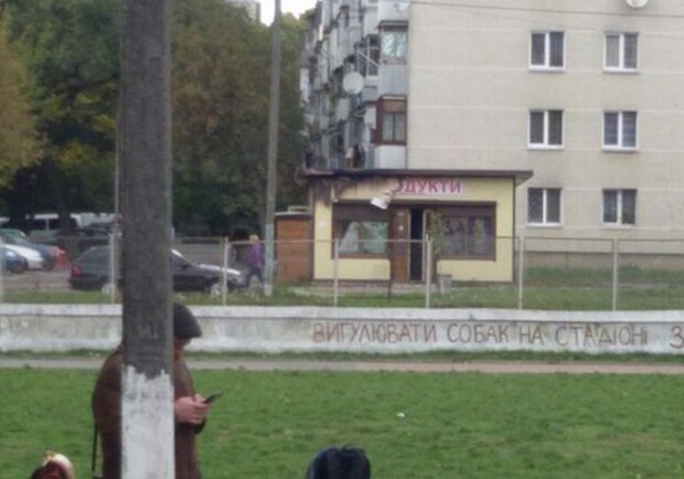 На стадіоні біля школи львів’яни знайшли труп: перші подробиці. Фото: "Варта 1" (умовне).