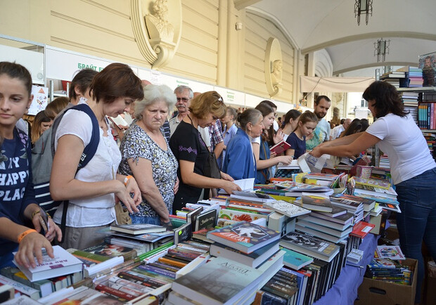 Львівський міжнародний BookForum вперше за 27 років відбудеться в онлайн-форматі. Фото: Гал-інфо.