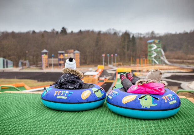 Парк розваг «Уруру» 