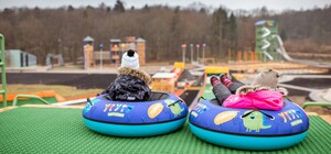 Парк розваг 