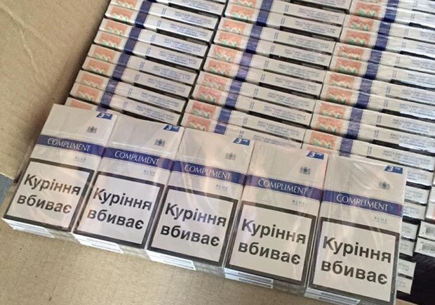 На Львівщині підробляли сигарети. Фото: Держприкордонслужба