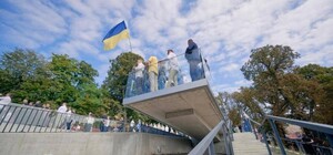 Нова традиція: у Львові щотижня урочисто підніматимуть державний прапор