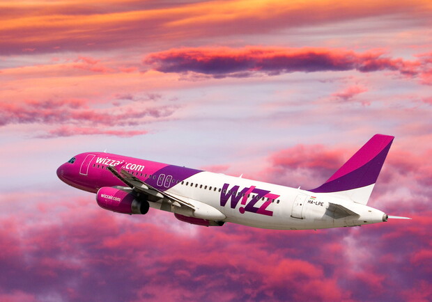 Wizz Air запустив рейс зі Львова до чеського Пардубіце. Фото: s0.tchkcdn.com
