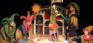 Вистава для дітей 