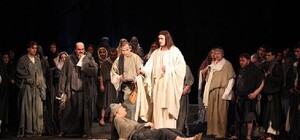 Ісус, син Бога живого