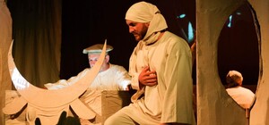 Садок вишневий