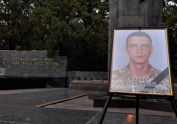 Сьогодні на Львівщину привезуть тіло загиблого курсанта. Фото: РБК-Україна