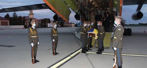 Авіакатастрофа під Харковом: Львів прощається з курсантом Ростиславом Булієм