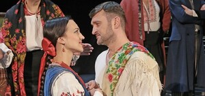 Наталка Полтавка